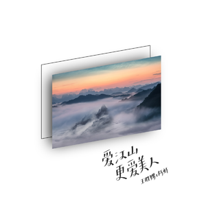 薄纱美女免费观看
